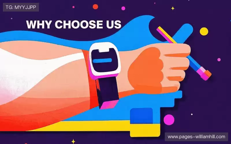 为什么选择我们